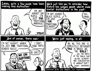 Political cartoon about a distinction without a difference.